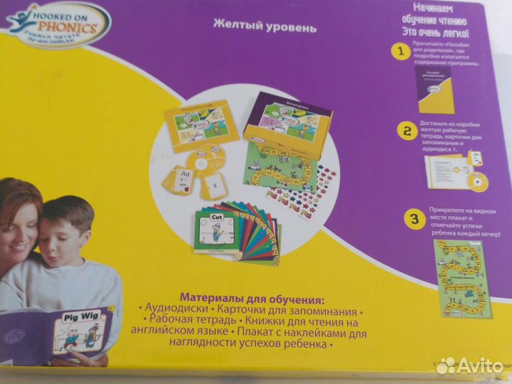 Обучение английскому языку hooked on phonics