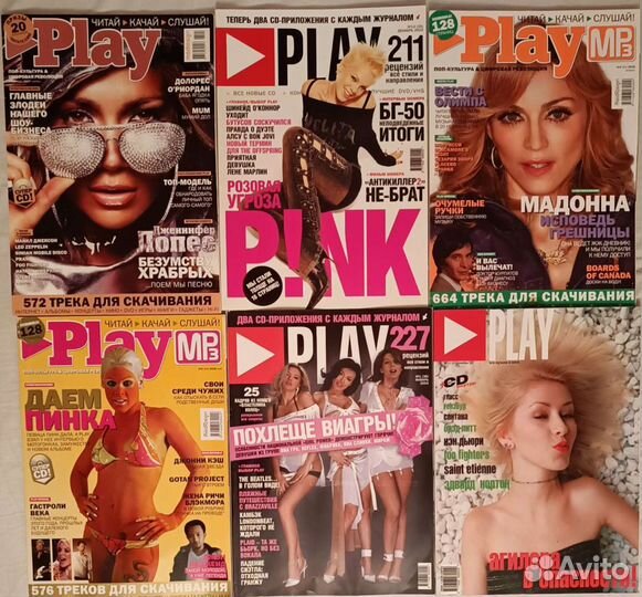 Журнал Play