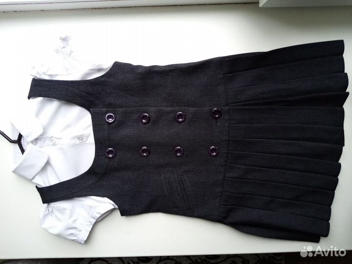 Школьная форма 122-128