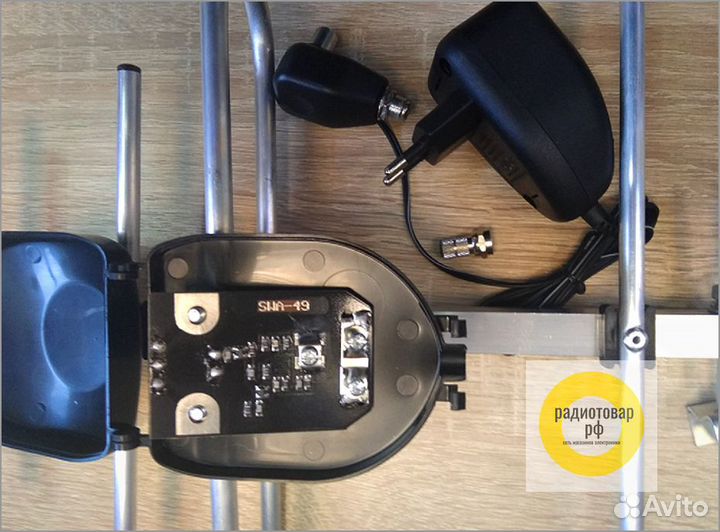 Антенна уличная