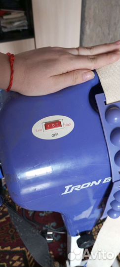 Вибромассажер ленточный