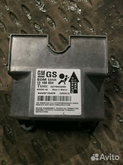Блок управления AIR BAG Opel Astra H 2004-2014