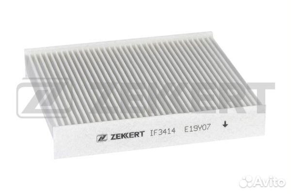 Фильтр салон LADA Vesta Xray Juke F16 Logan 2 Dust