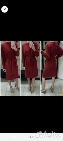 Платье Cirill Gassilin