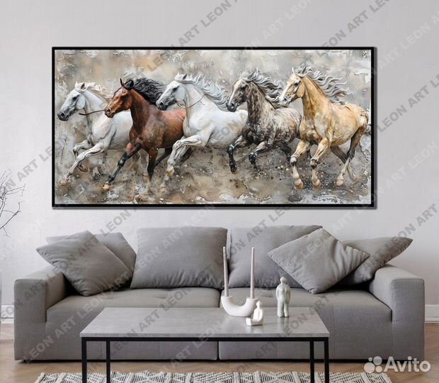 Картина эффектная с благородными лошадями конями