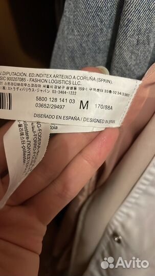 Продаю верхнюю одежду