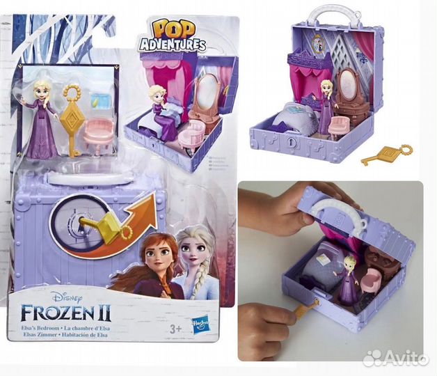 Куклы принцессы дисней disney