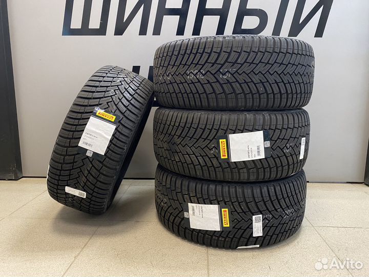 Pirelli Cinturato All Season SF 2 215/45 R16 90V