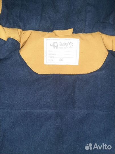 Куртка на мальчика 80