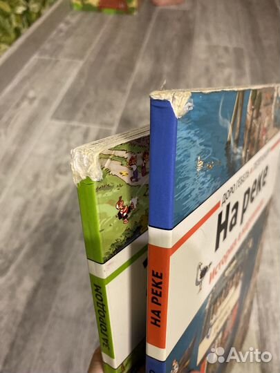 Виммельбух