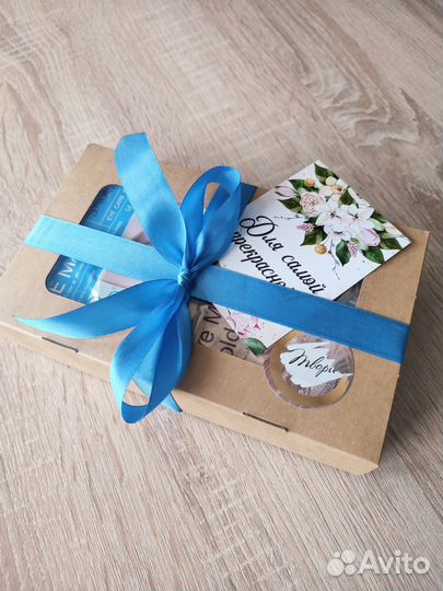 Подарочный набор