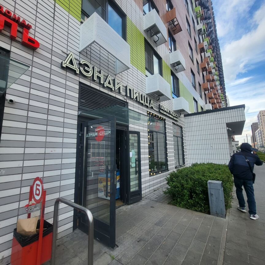 Квартира-студия, 20 м², 14/16 эт.