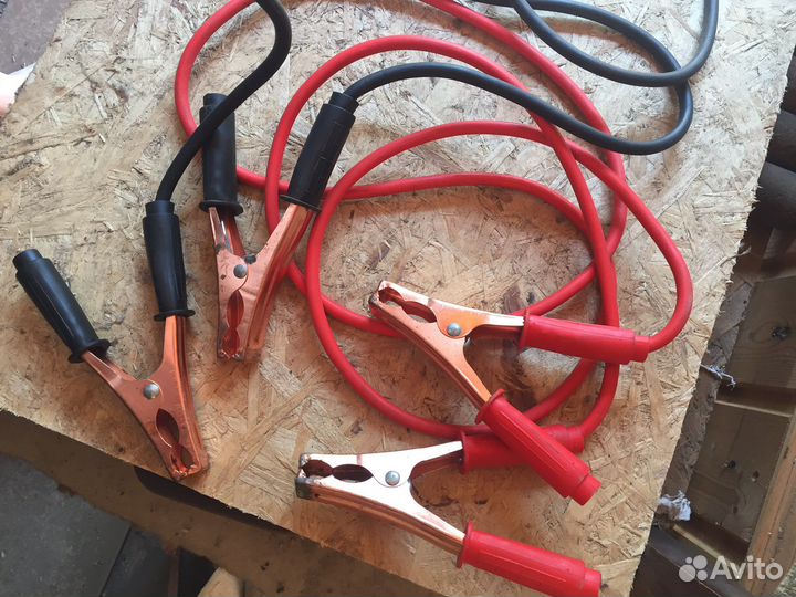 Автомобильные провода прикуривание б/у