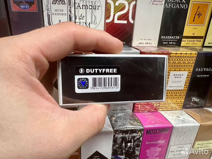 Chanel egoiste platinum