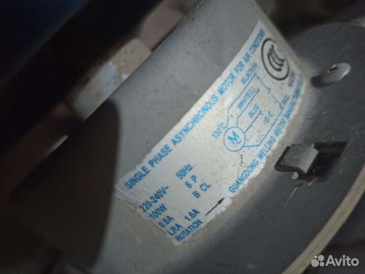 Двигатель вентилятора сплит системы