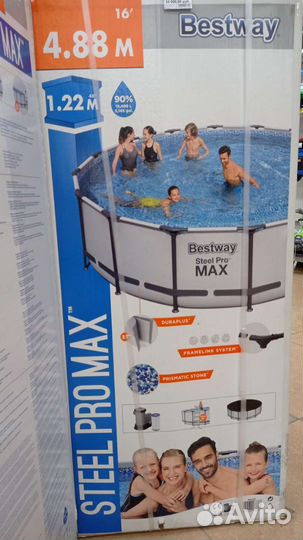 Каркасный бассейн Bestway