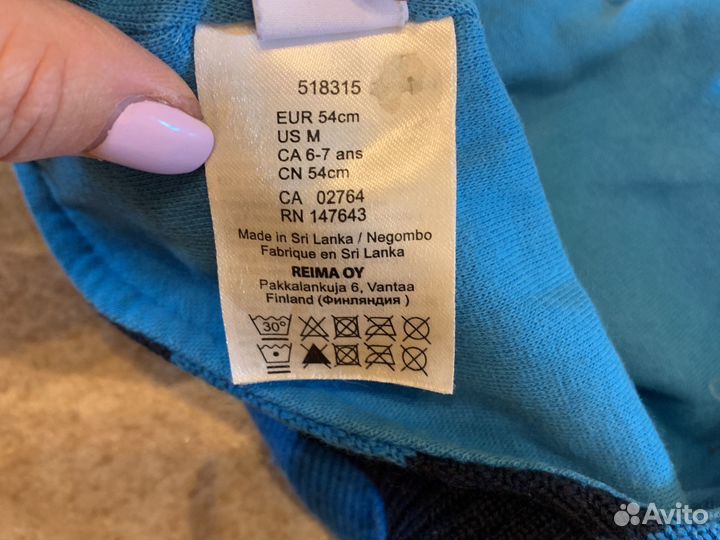 Шапка шлем reima 54