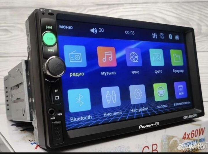 Магитола Pioneer GRS-882DP5 2 DIN