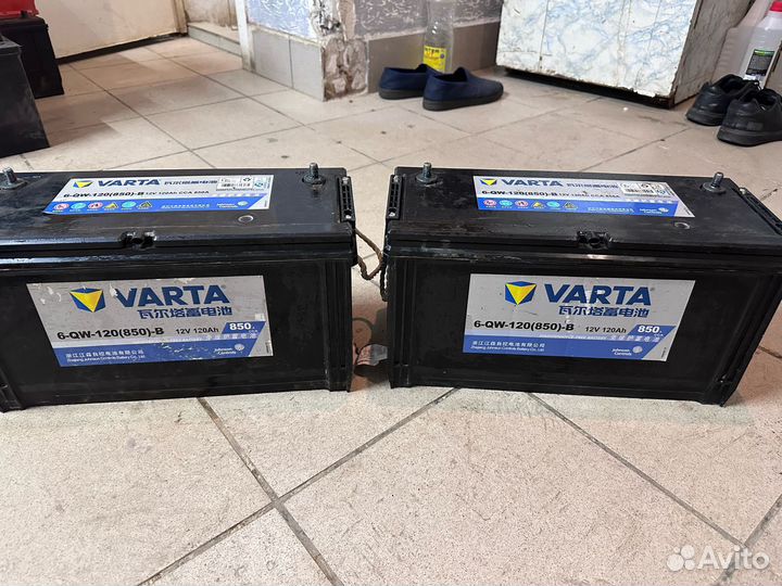 Аккумулятор винтовой Varta 120Ah