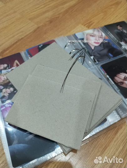 Биндер с картами, конверты, протекторы, наклейки