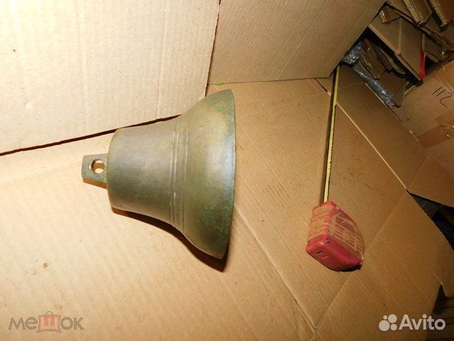 Старинный,ямской,поддужный колокольчик №7,латунь