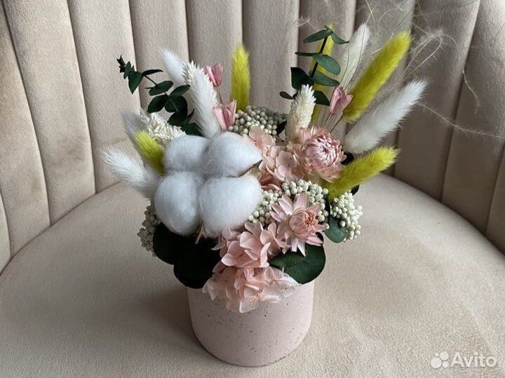 Композиция из сухоцветов для подарка и декора