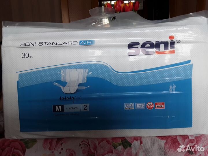 Подгузники для взрослых Seni Standard Air M
