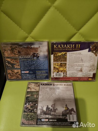 Компьютерная игра казаки 3 диска