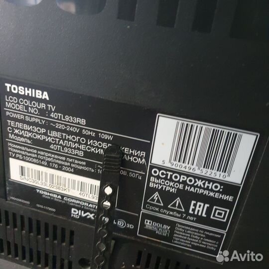 Блок питания toshiba 40TL933RB