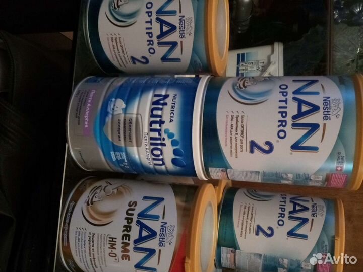 Смесь нистажен и много других