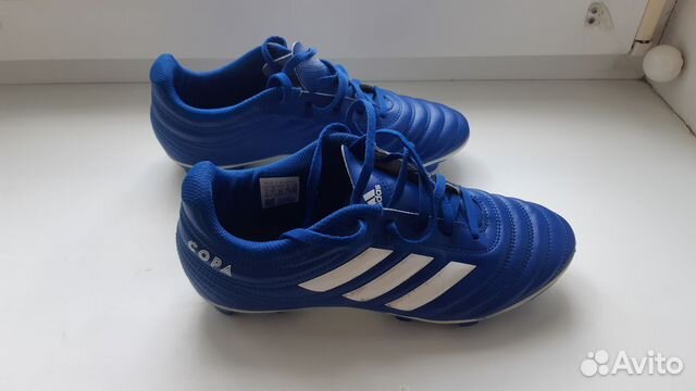 Adidas 37 us 70 hotsell