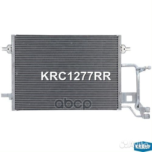 Радиатор кондиционера KRC1277RR Krauf