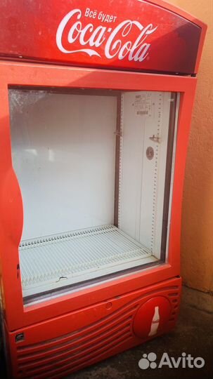 Барный холодильник бу