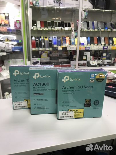 Usb wifi адаптер tp-link