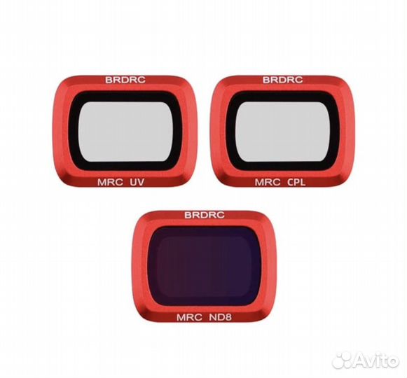 Комплект фильтров CPL ND8 UV для DJI Mavic Air 2