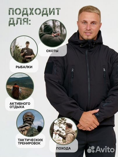 Тактический костюм SoftShell черный L