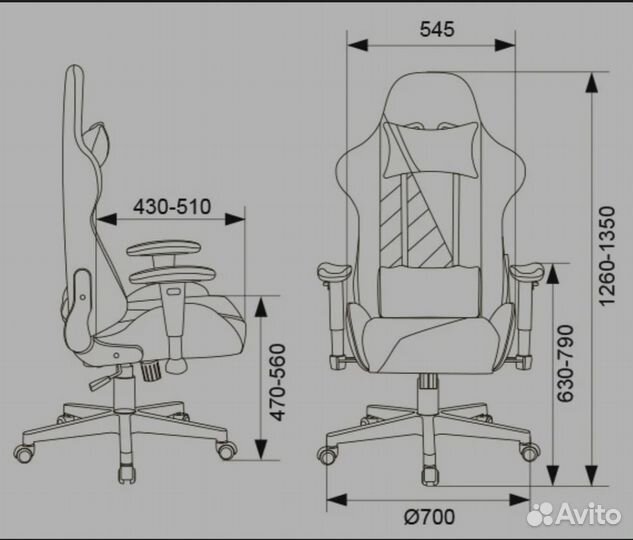 Игровое кресло zombie viking X