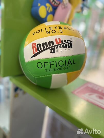 Мячи разные