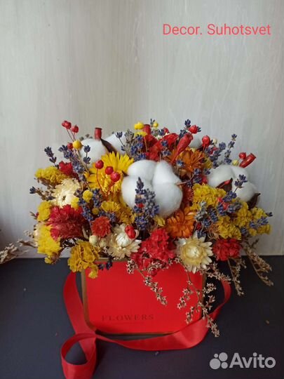 Букет из сухоцветов в кашпо