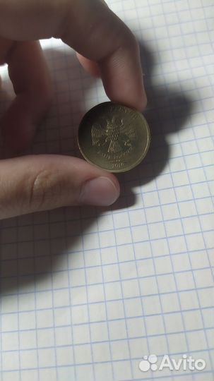 10р. 2010 года спмд