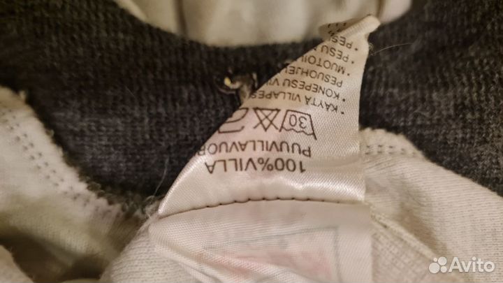 Детская одежда для мальчиков