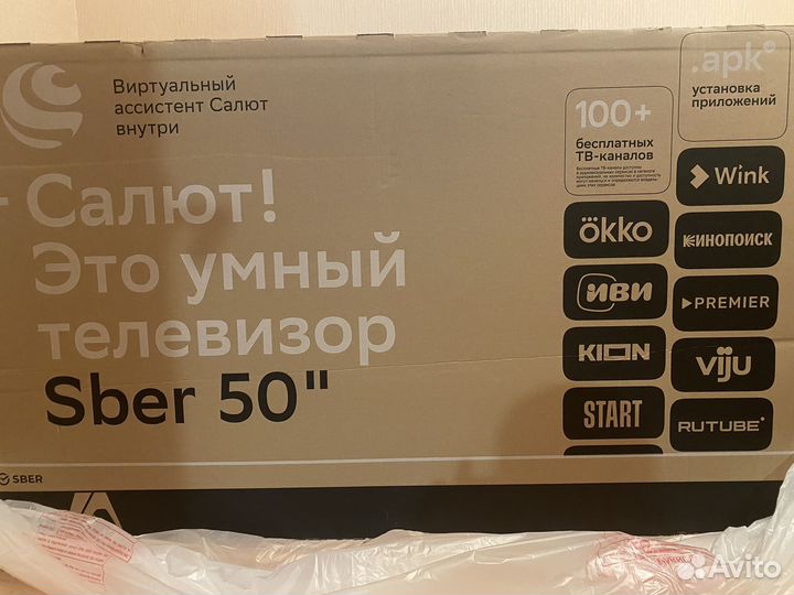 Новый SMART TV Сбер UHD 4K 50(127 см)