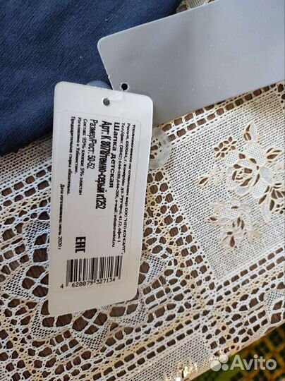 Шапка для девочки