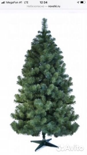 Искусственная елка