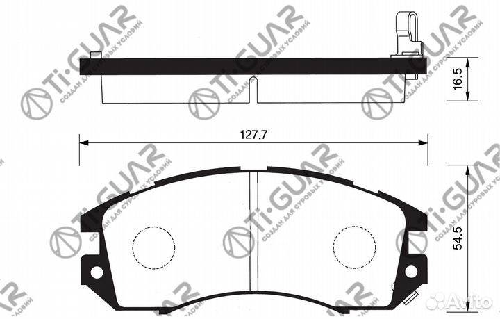 Тормозные колодки TG-295C/PN7248 (керамика)* TiGU