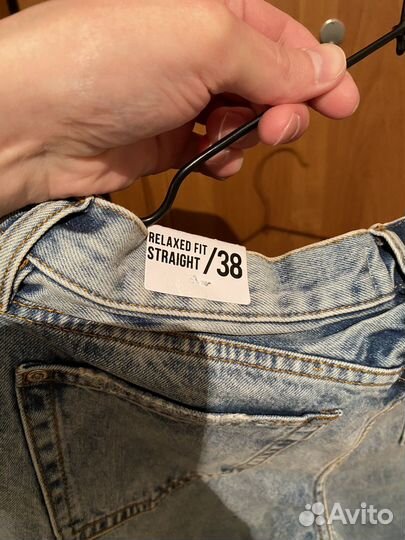 Джинсы женские