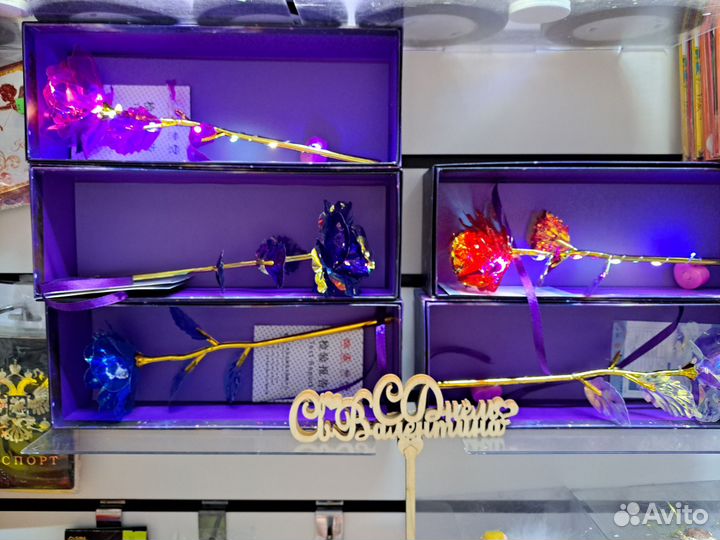 Хрустальый цветок с огоньком