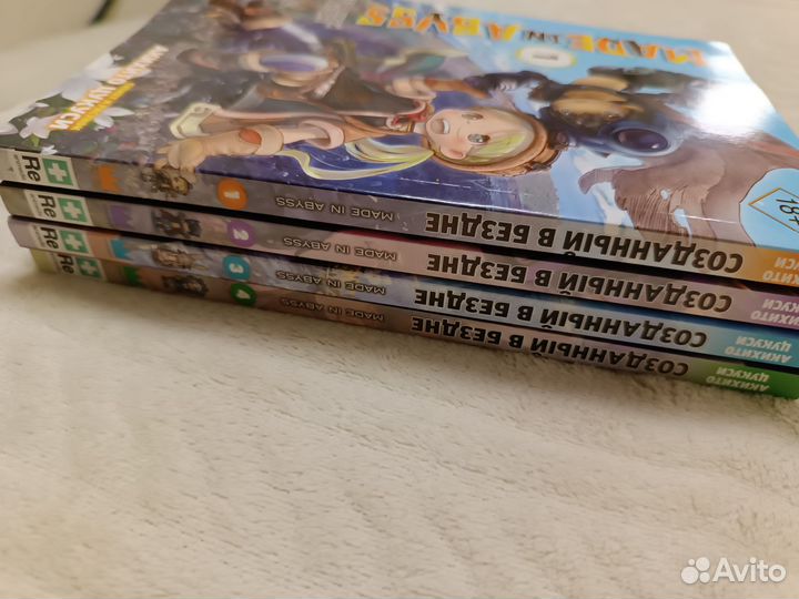 Манга,книга аниме,комикс