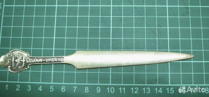 Серебряный нож для писем Дания 1930 год