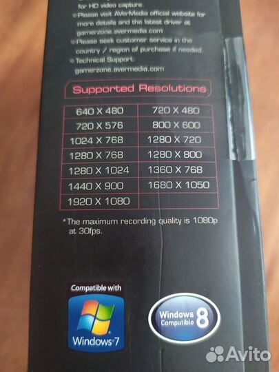 Карта захвата AverMedia Live Gamer HD